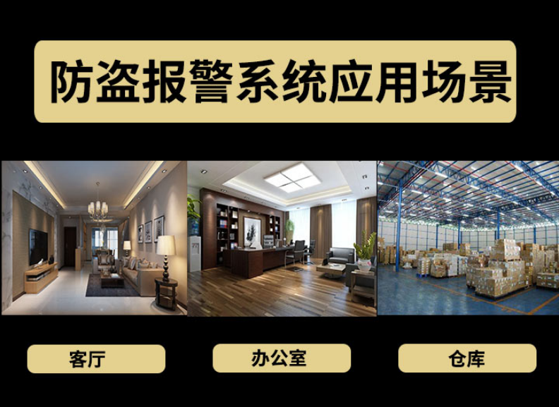 ���I��ϵ�y�đ��È���