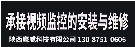 �н�ҕ�l�O��ϵ�y�İ��b�c�S�ޣ�����؅^�н�ҕ�l�O��ϵ�y�İ��b�c�S���������؅^���I��ҕ�l�O��ϵ�y���b�c�S�޵Č��I��˾��