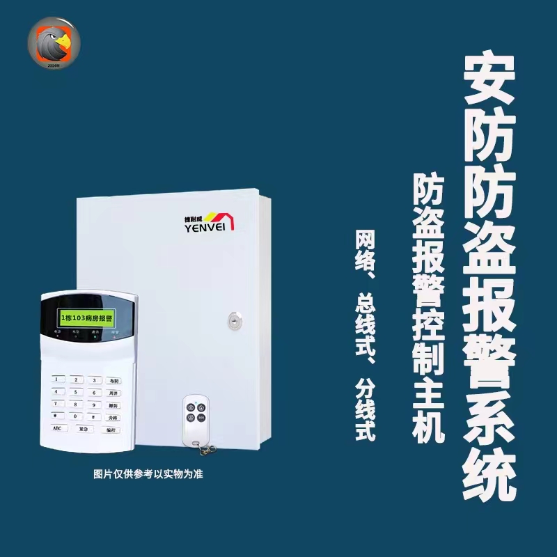 ����ʽ�����C������ʽ�󾯿������C������ʽ�����CAS-9000