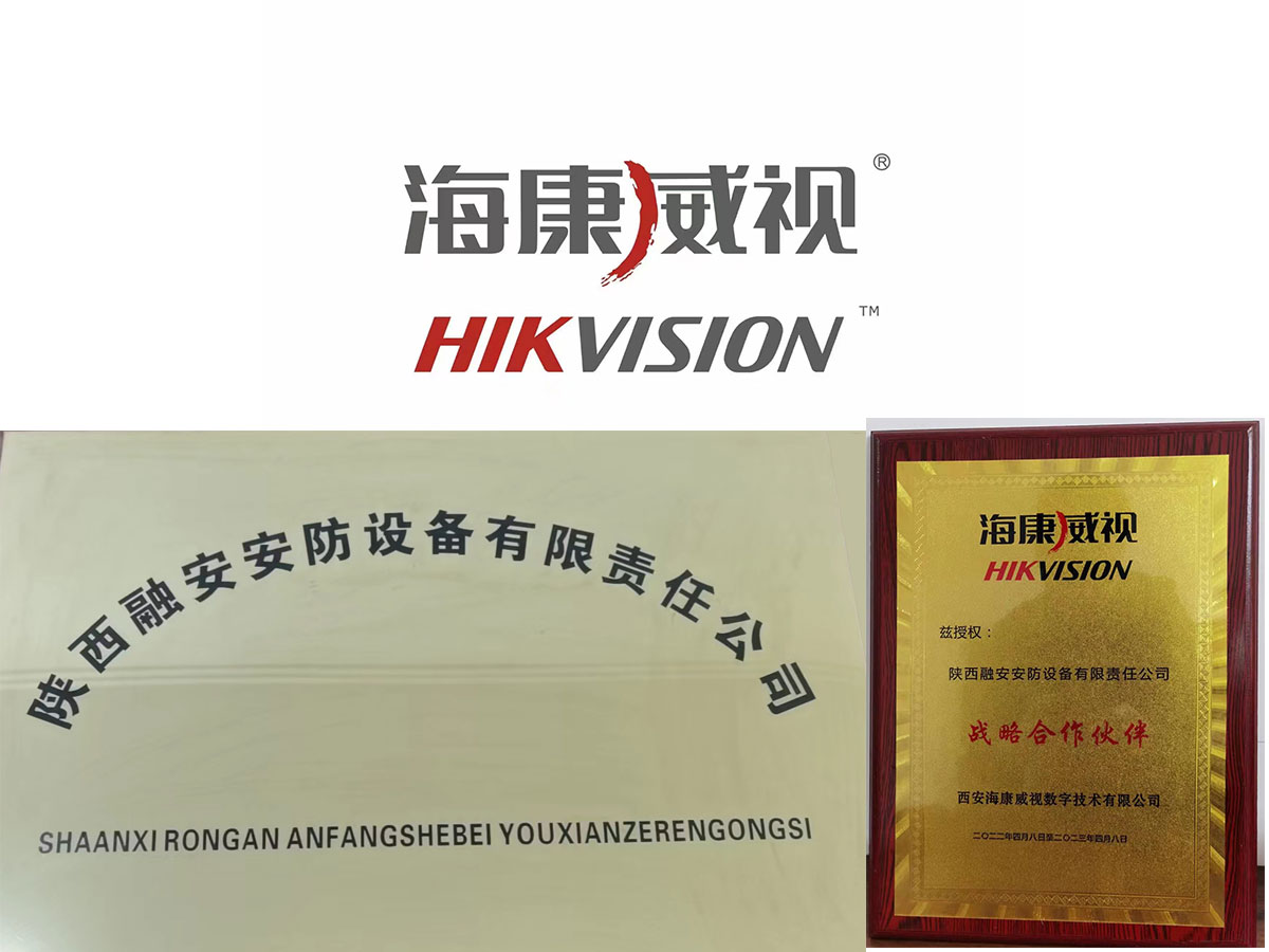 ������ҕ�c����ڰ������O������؟�ι�˾������Ժ����f�h��������ҕ�����O��ϵ130-8751-0606