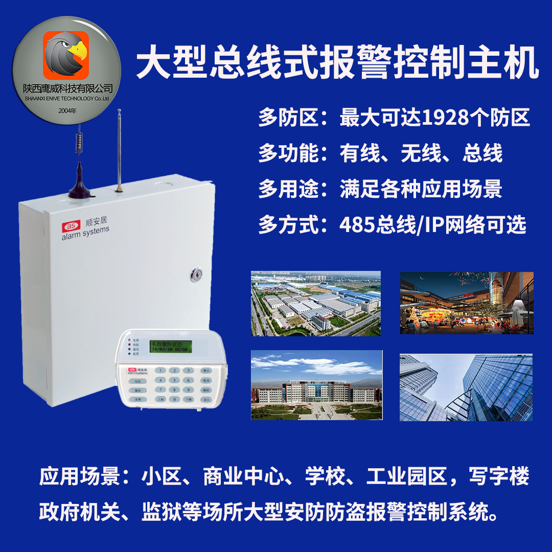 ����ʽ�󾯿������C��혰��ӿ���ʽ�󾯿������C��AS-9000ZX혰��ӿ���ʽ�󾯿������C