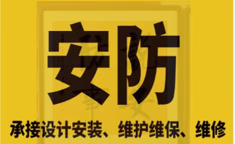 �����O�ع�˾���-����������_����O�ؔz���^���b��