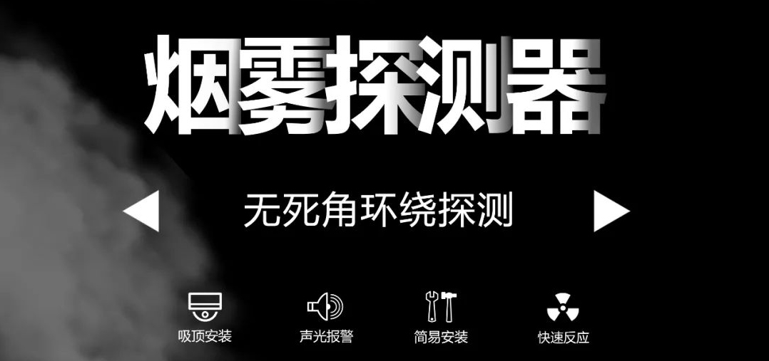 ���F�������r��ȫ��λ���o�߾ӼҰ�ȫ�����F̽�y�������F�������Ӽ����ȫ�Ą���