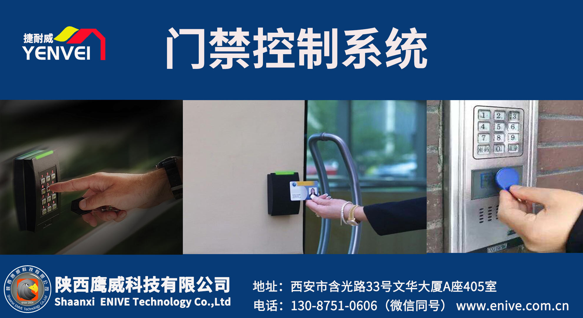 ����ڿ���ϵ�y(t��ng)���׷Q�T��ϵ�y(t��ng)���C���Ę˜�֮�g���໥�Pϵ�Լ���Έ�(zh��)�У�