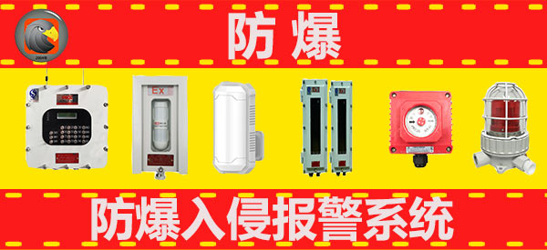 �������ֈ�ϵ�y(t��ng)�a(ch��n)Ʒ���a(ch��n)�S��_��������Ƽ����޹�˾