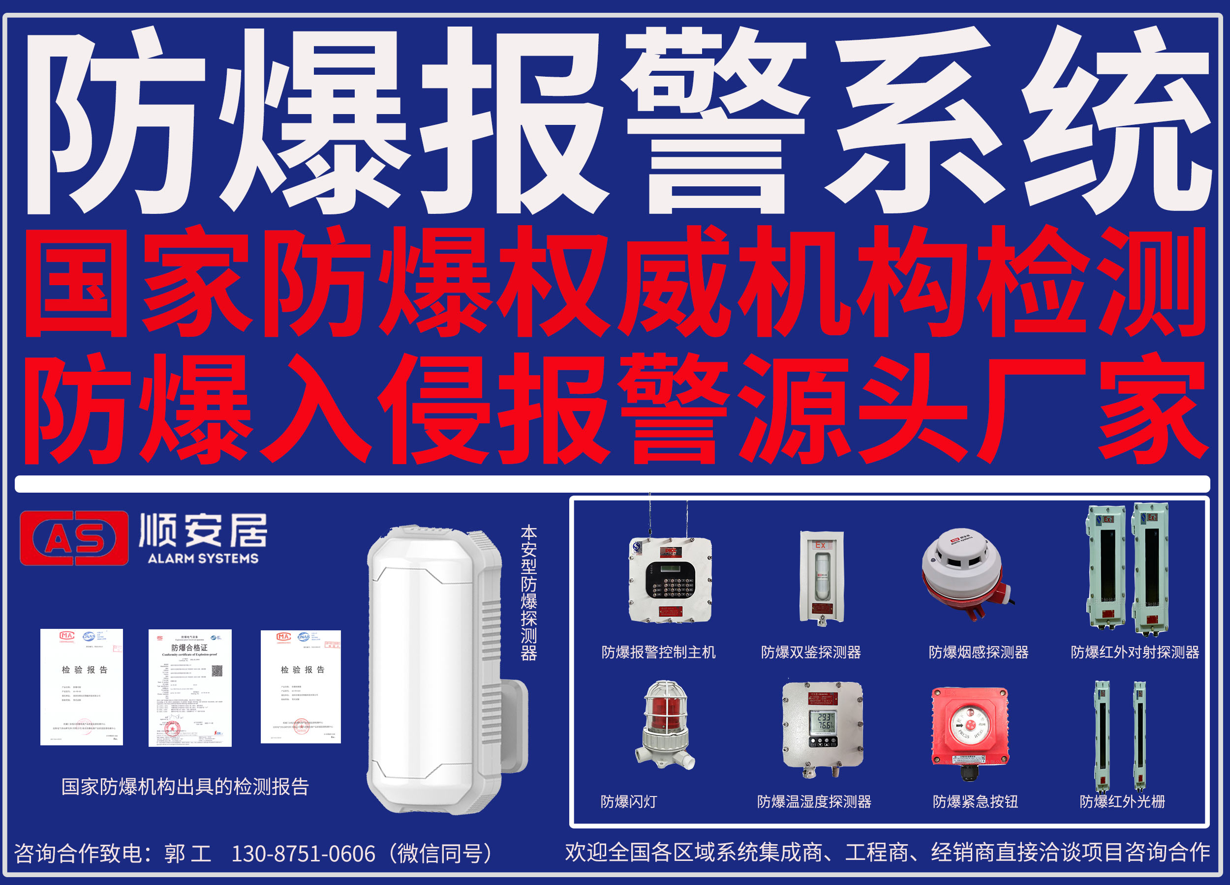 ���������ֈ��c�o����ϵ�y(t��ng)����Ҫ�����ģ�