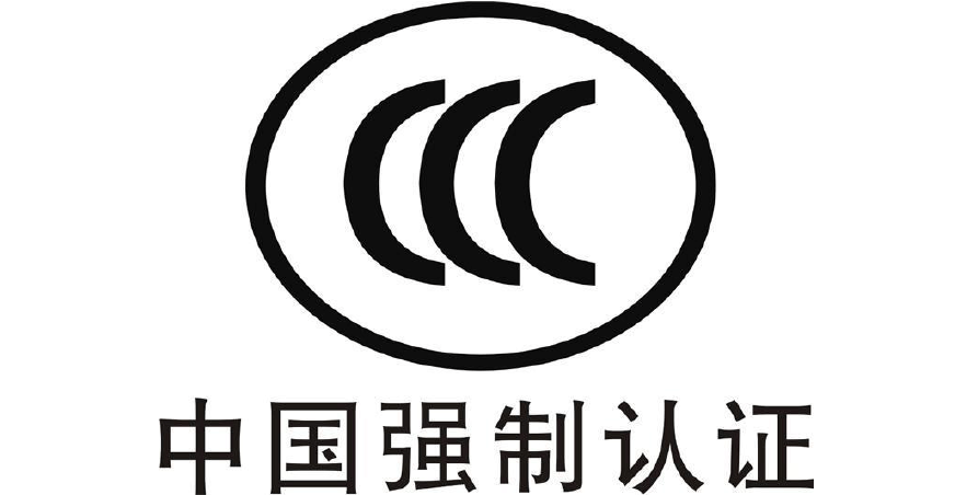 ���I�󾯮aƷ߀��Ҫ3C�J�C�᣿�����J�C���Č������I�󾯮aƷ���J�C��ʽ�M���{����