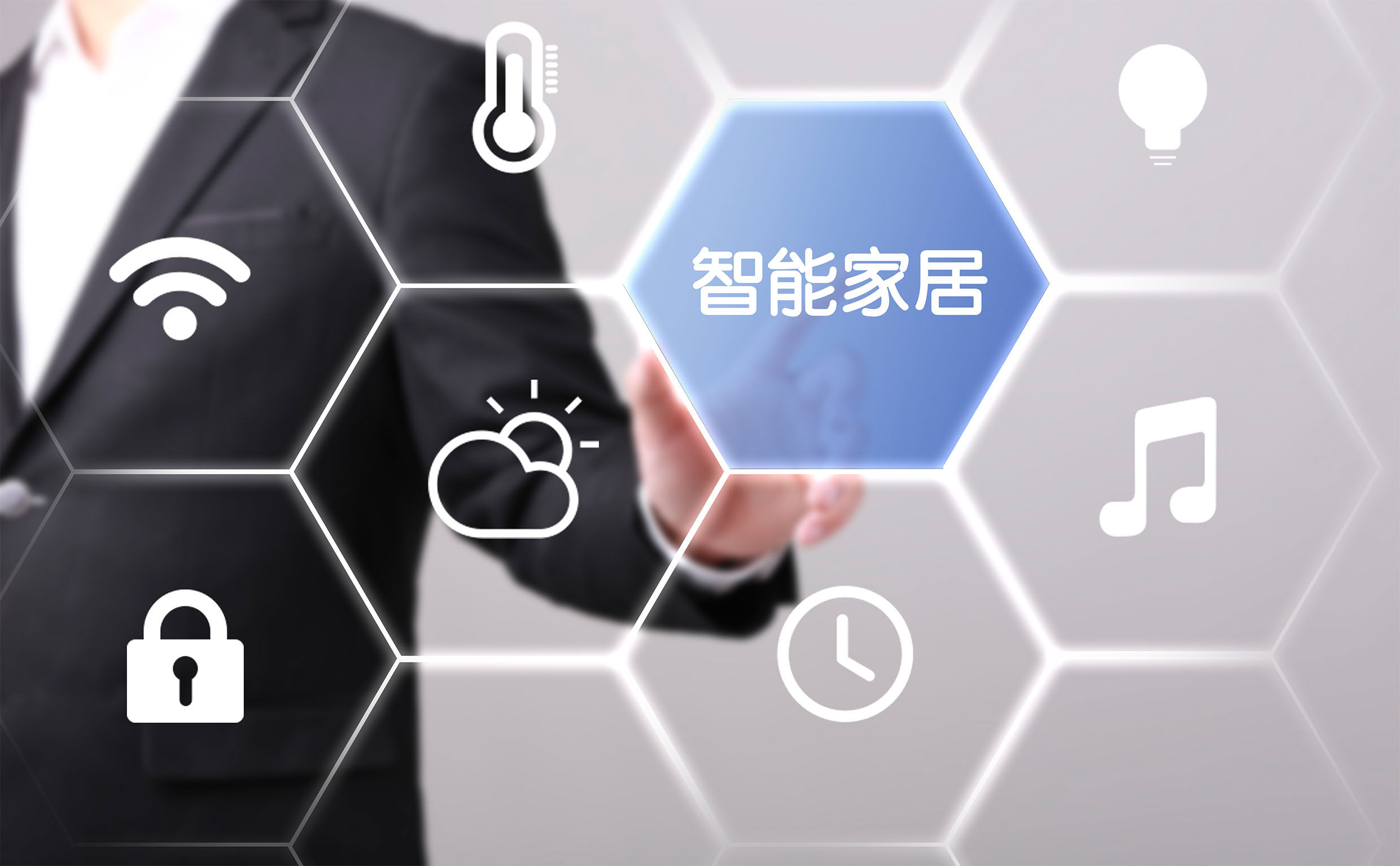 ����ȫ�ݼҾ�ϵ�y��ݴ��l����2025�Ї��߶����ܼҾ����������Ƥ�����ذ��l��