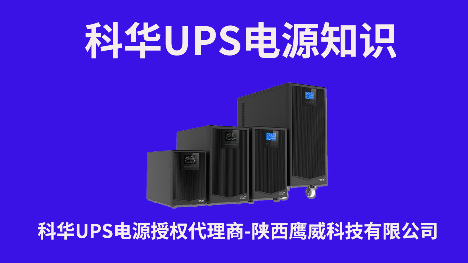 ���A���ܿ��{�c��ͨ���{�ą^�e�����A���ܿ��{����������V����A���ܿ��{�c��ͨ���{�ą^�e