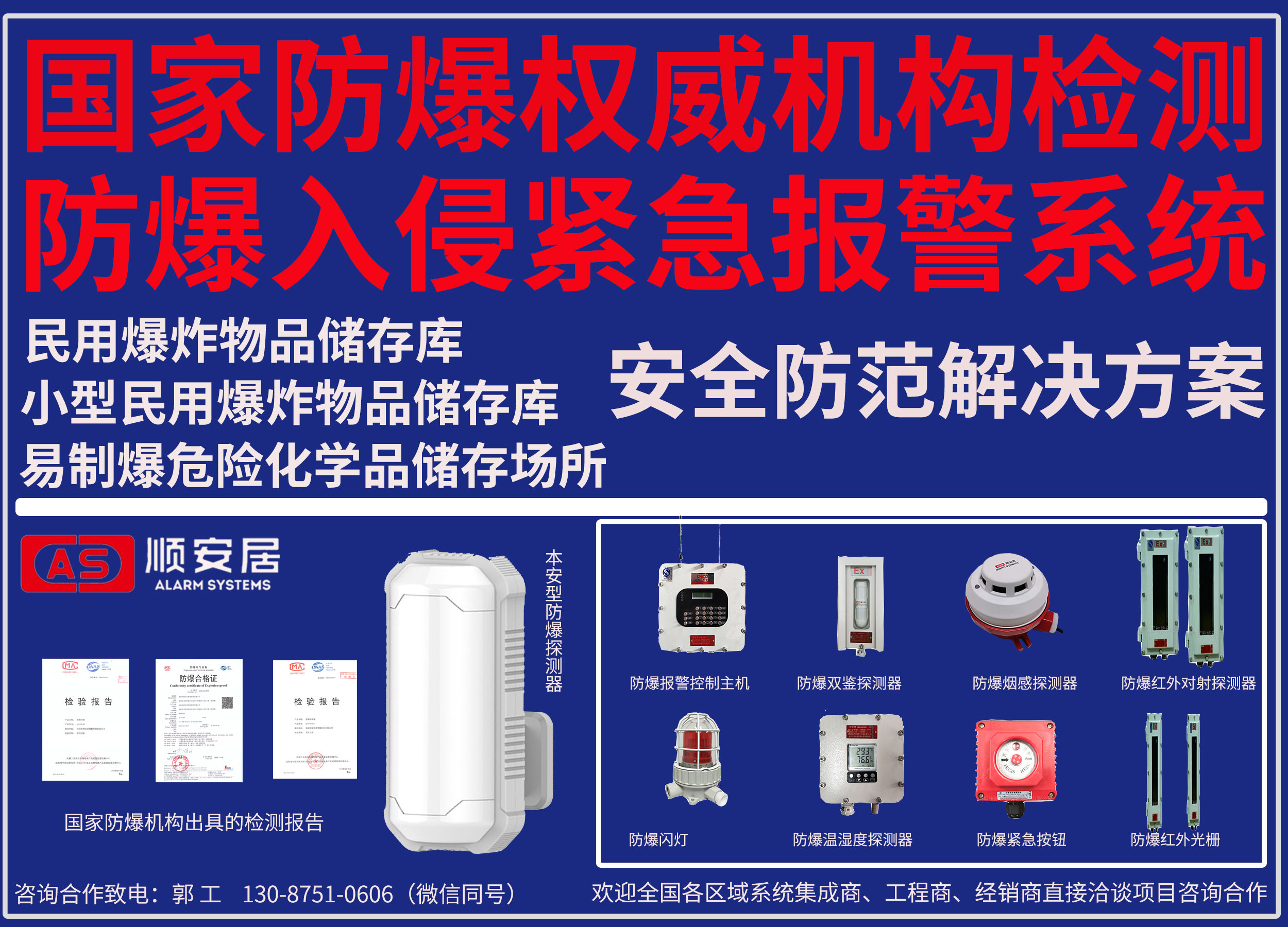 ��Ҵ�������ֺ;o����ϵ�y�ڙཛ�N������