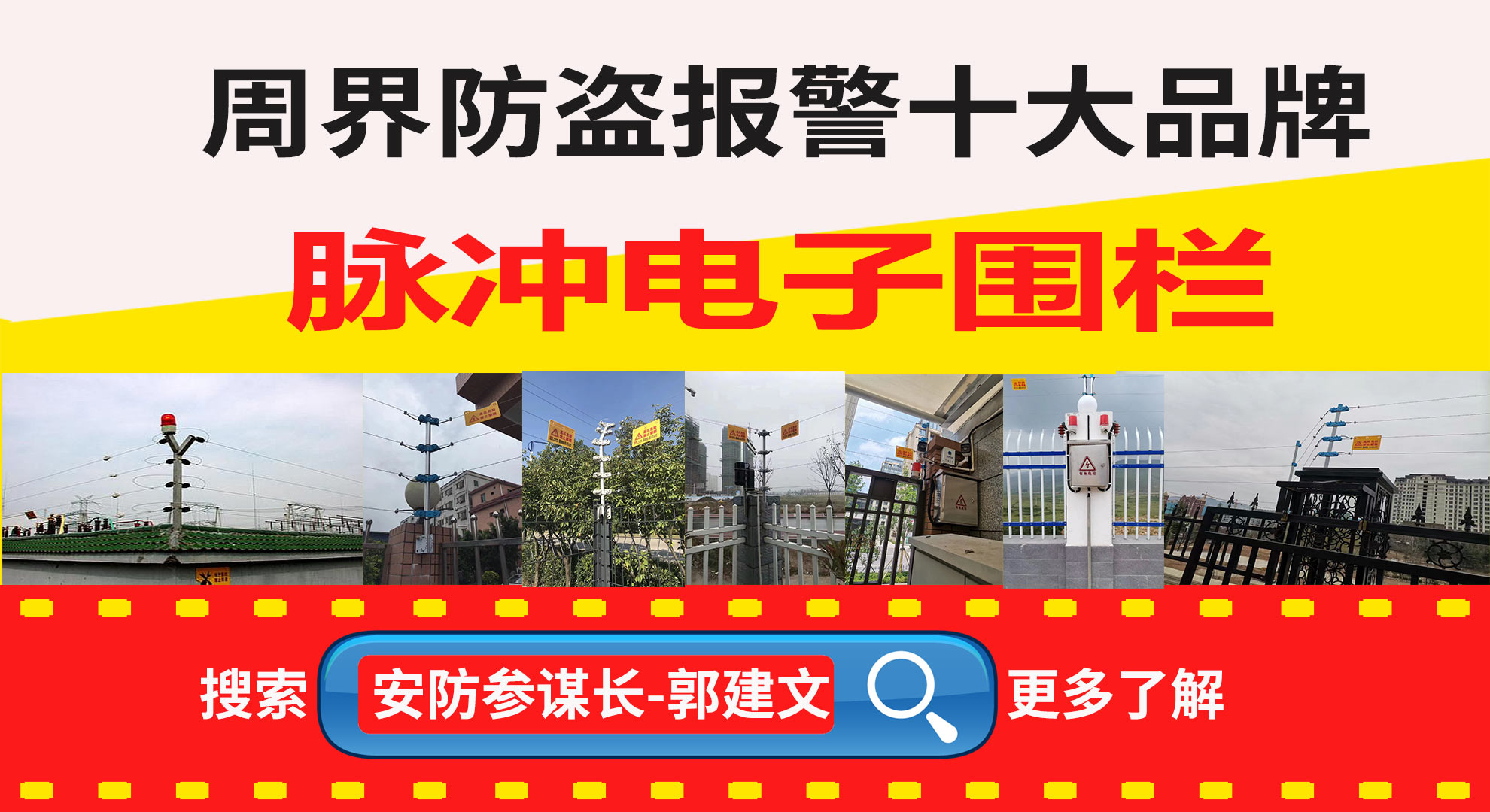 ��Ӈ��ڣ��m����Ӈ��ڣ���Ӈ��ڵĸ���M�ɣ���Ӈ��ڵİ��b���m����Ӈ��ڵ��N�۵�ؓ(f��)؟(z��)�^(q��)������Щ��