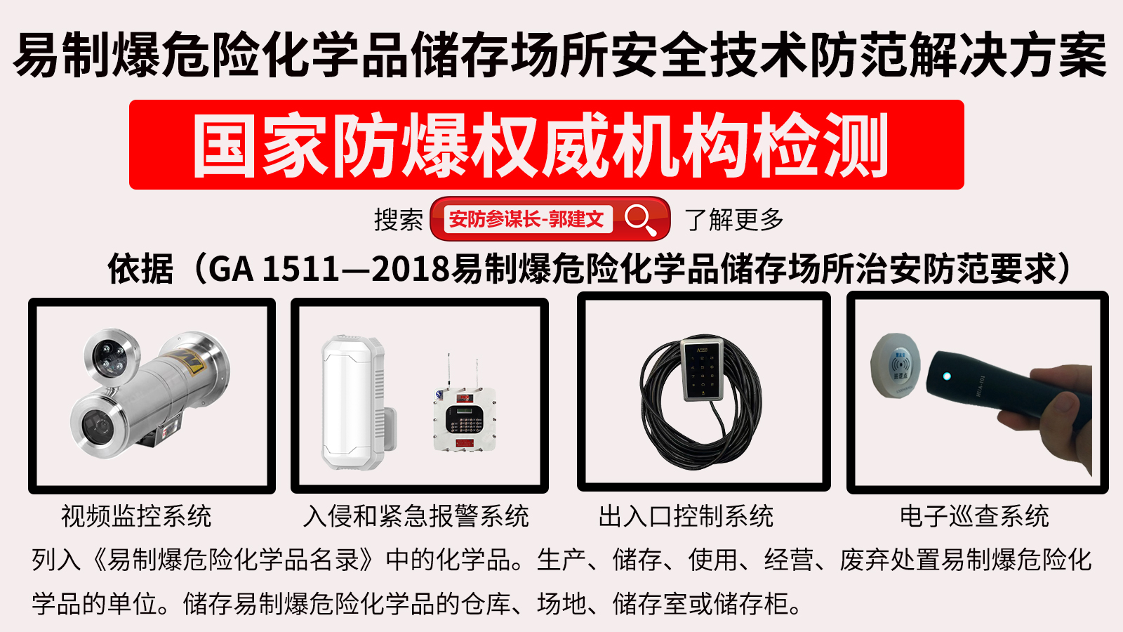 ���y���Ʊ�Σ�U(xi��n)���W(xu��)Ʒ��(ch��)���(ch��ng)������ϵ�y(t��ng)�ڙ�(qu��n)��(j��ng)�N������