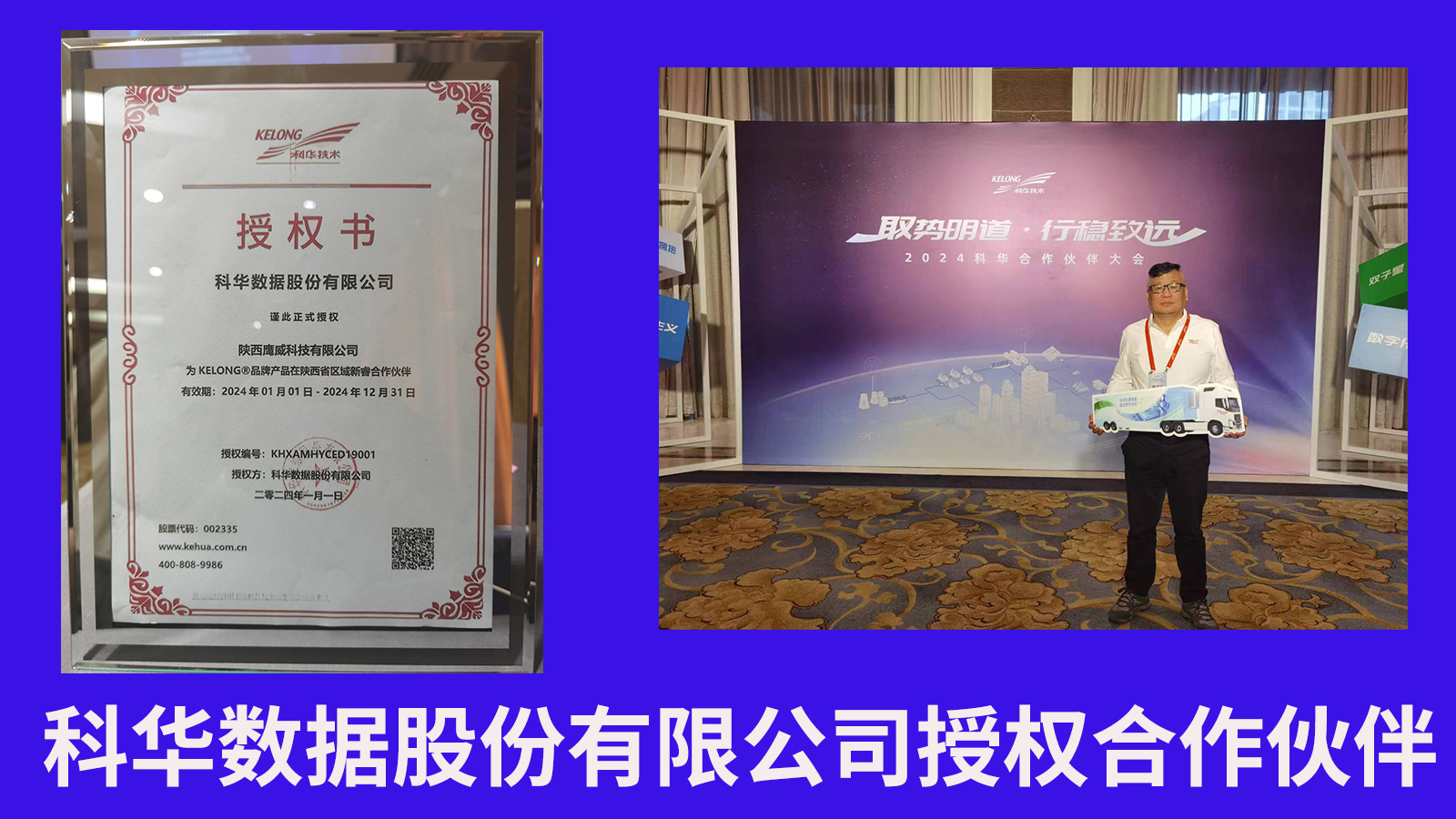 ���AUPS�Դ�������һ��Ĺ������ţ����AUPS�Դ��������������Ƽ����޹�˾�F������AUPS�Դ��һ�찲�š�