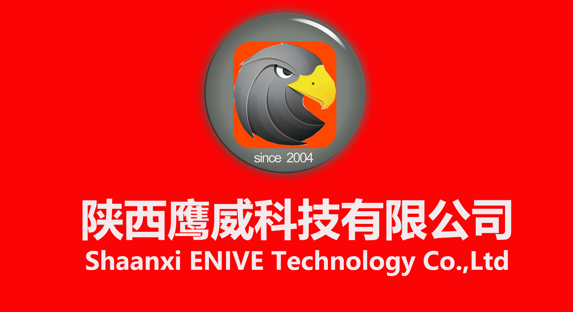 ��������Ƽ����޹�˾��(ji��n)��