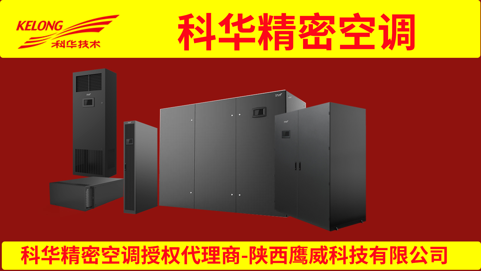 ���A���ܿ��{�����A���ܿ��{������130-8751-0606��΢��̖ͬ�������A���ܿ��{������ؓ؟�N�۵ą^������Ј������ʲ���