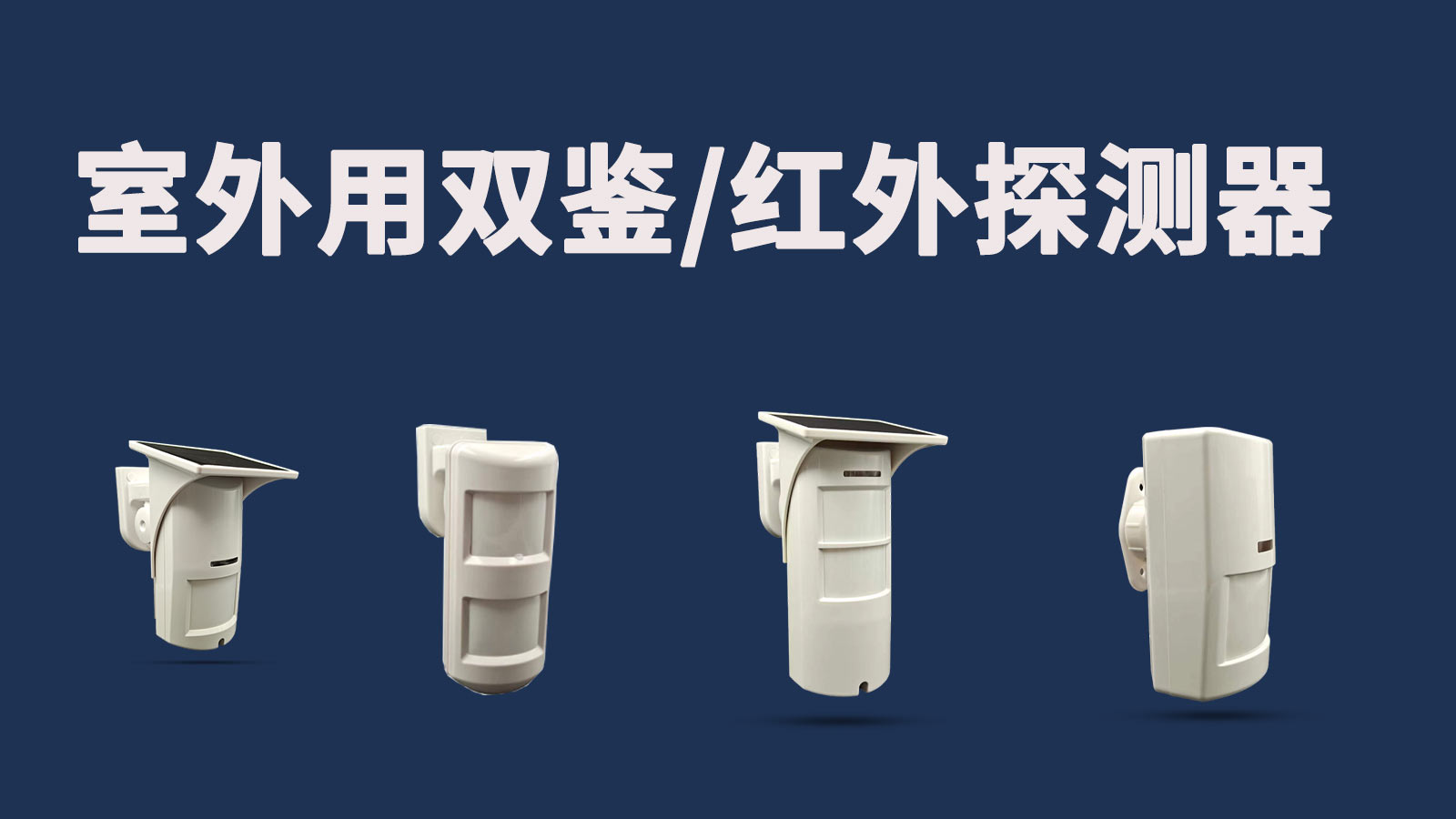 ����̽�y��������t��̽�y���������p�b̽�y��������t�⣬�p�b̽�y�����a�S��-��������Ƽ����޹�˾