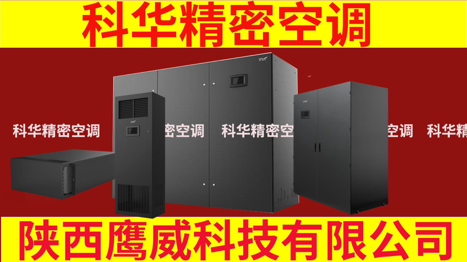 ���A���ܿ��{�����A���ܿ��{������������A���ܿ��{�����������������Ƽ����޹�˾ؓ؟���N�ۅ^������Щ��